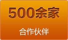 簡(jiǎn)單的說(shuō)這種全自動(dòng)切管機(jī)大大解放了勞動(dòng)力，不管送料或者切割全是自動(dòng)化處理。操作人員一旦設(shè)定切割要求程序，便可以順利